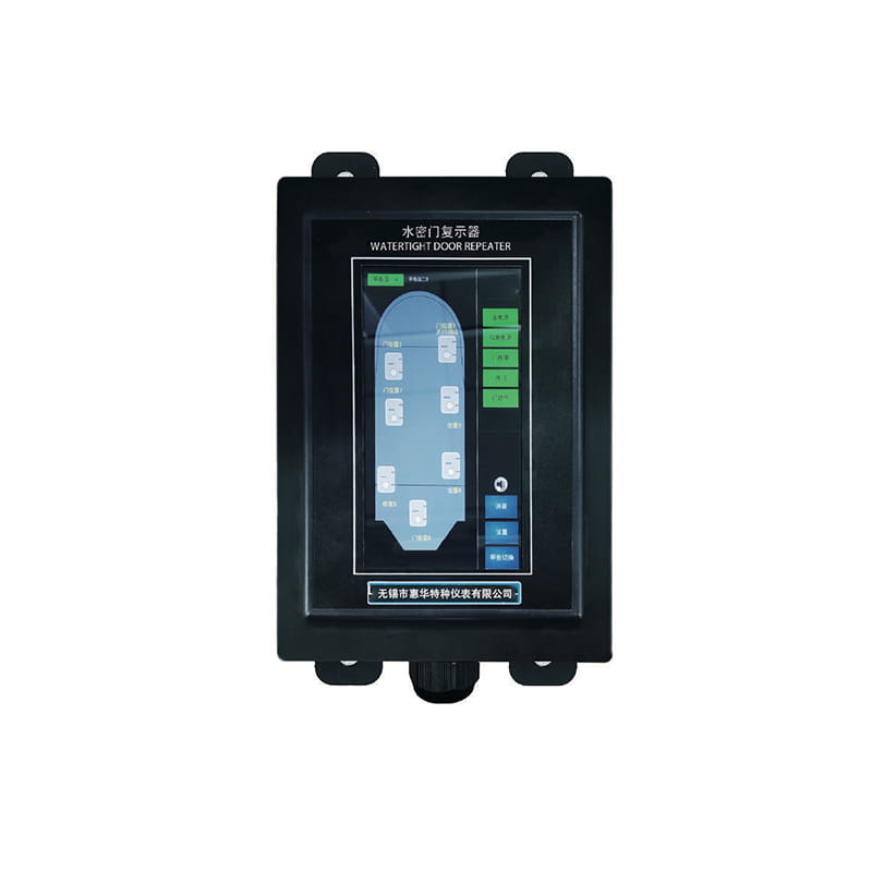 水密ドアアラームシステム