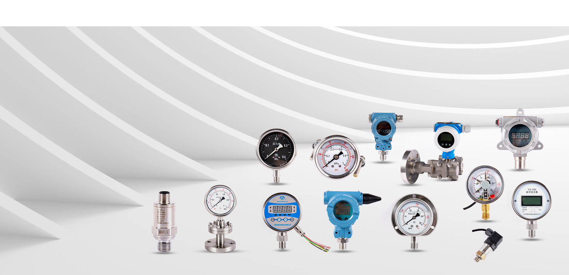 StrumentブランドのWuxi Huihua Special